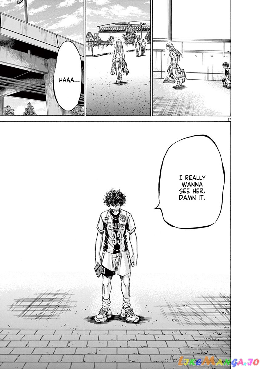 Ao Ashi, Chapter 138 image 18